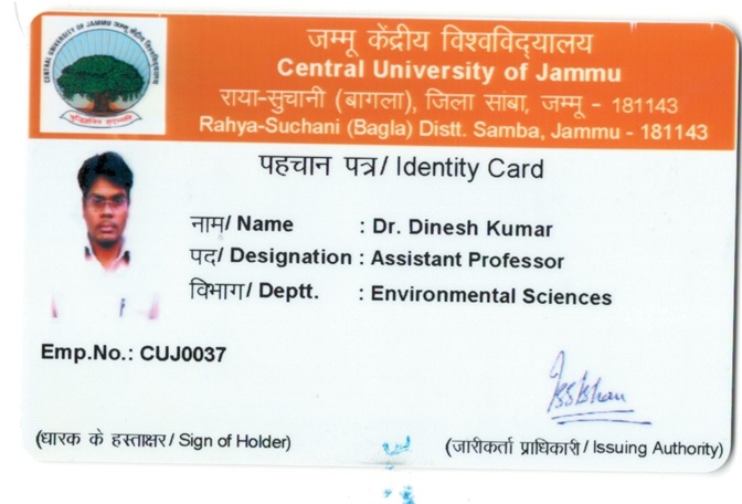 Dinesh Kumar