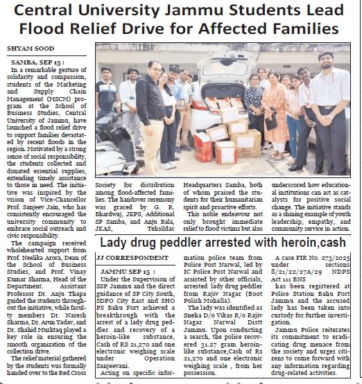 Outreach_activity_1826_1776185864.jpeg