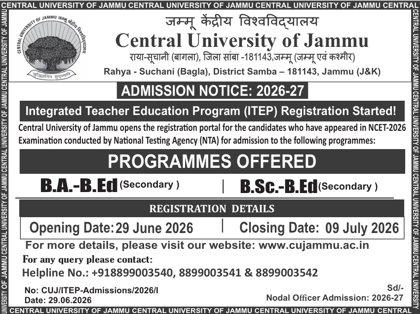 NCET ADV
