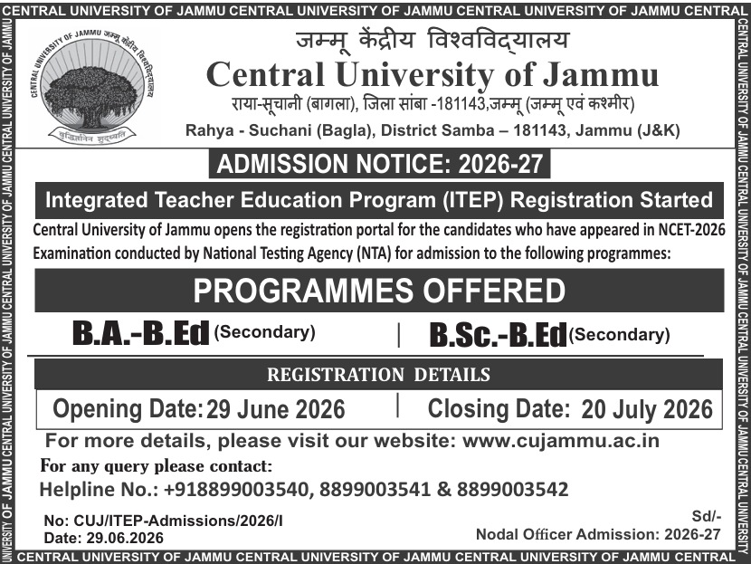 NCET ADV